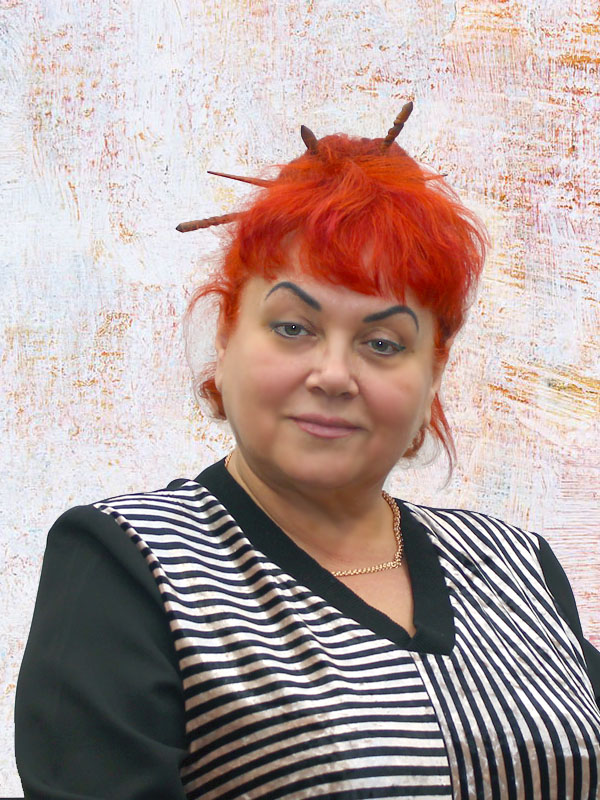 Бурундукова Ольга Александровна.