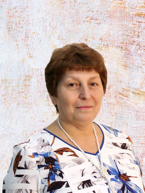 Козлова Вера Борисовна.