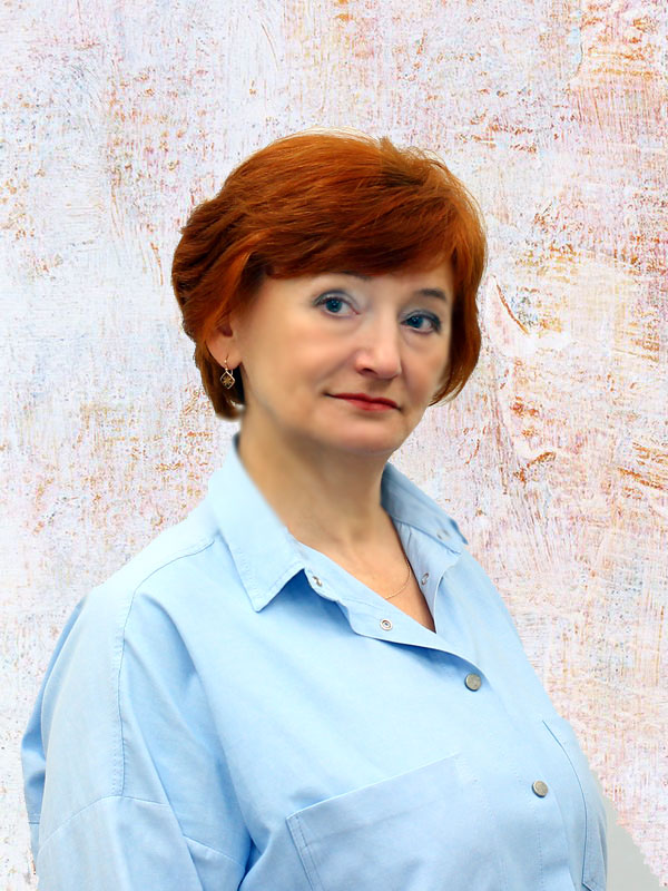 Пахомова Ирина Николаевна.