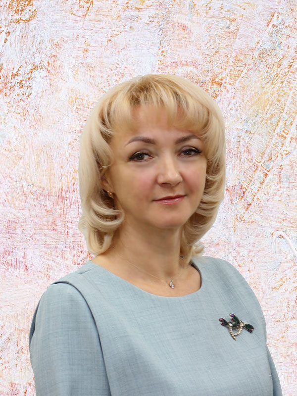 Руденко Наталья Петровна.
