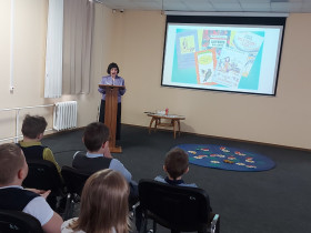 2 мая ученики 2 з класса посетили Красноярскую краевую спецбиблиотеку.