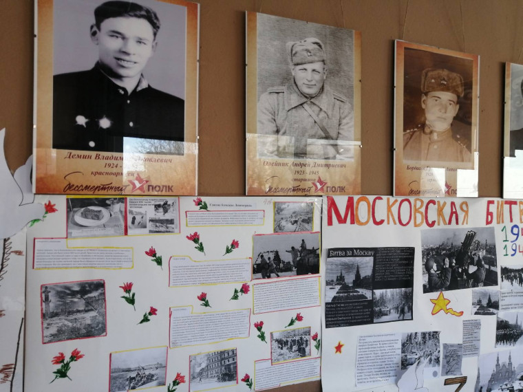 9 мая школа 76 праздновала день Победы.
